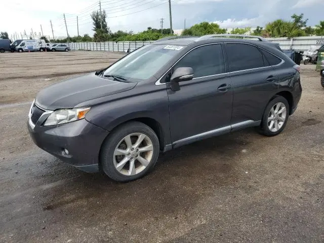 2T2ZK1BA1AC015767