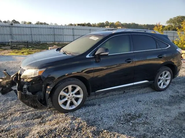 2T2ZK1BAXBC063995