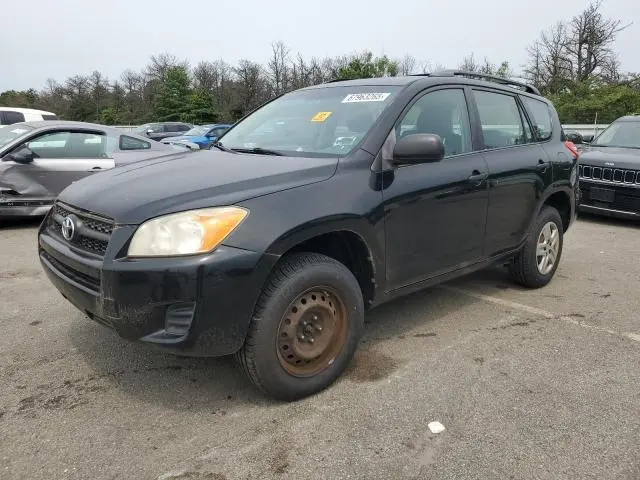2T3ZF33V69W002133