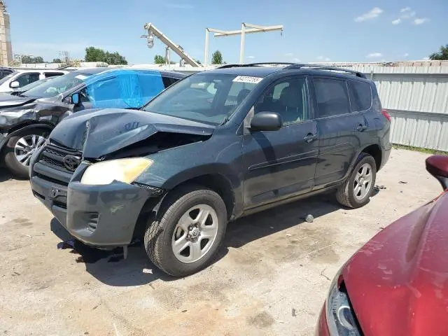 2T3ZF33VX9W014074
