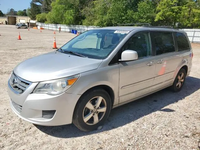 2V4RW3DGXBR622022