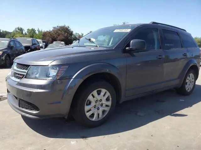3C4PDCAB7JT208577