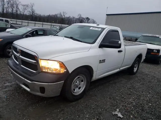 3C6JR6DG4DG538729