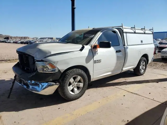 3C6JR6DG7GG239370