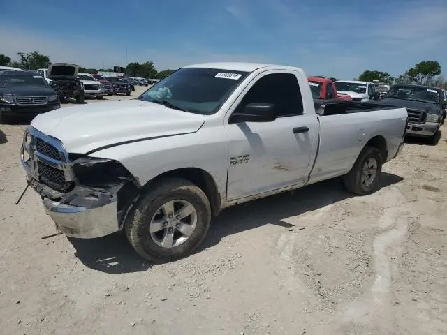 3C6JR7DG2DG596599