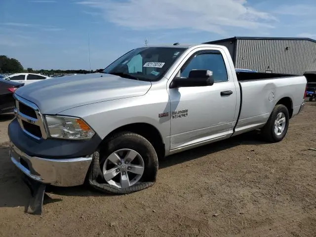 3C6JR7DT2JG186538