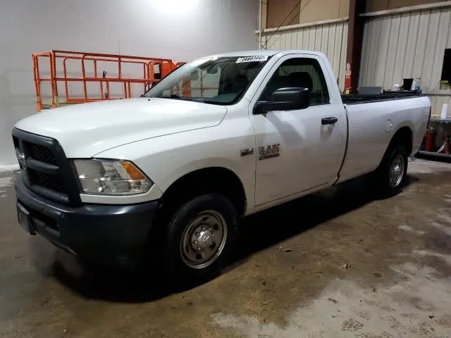 3C6LR4AT7JG312985