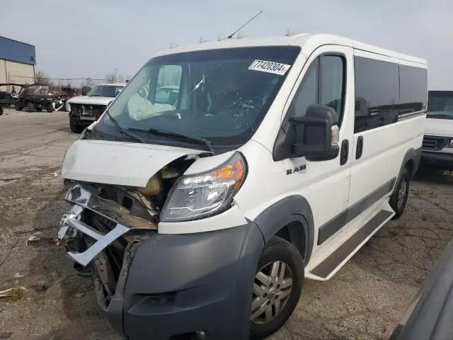 3C6TRVAG2HE500540