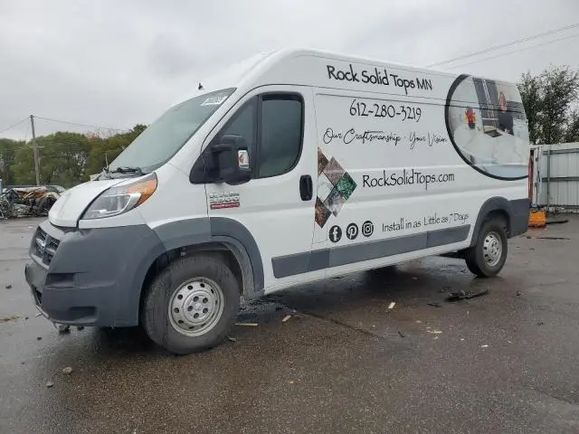 3C6TRVDG2HE519729