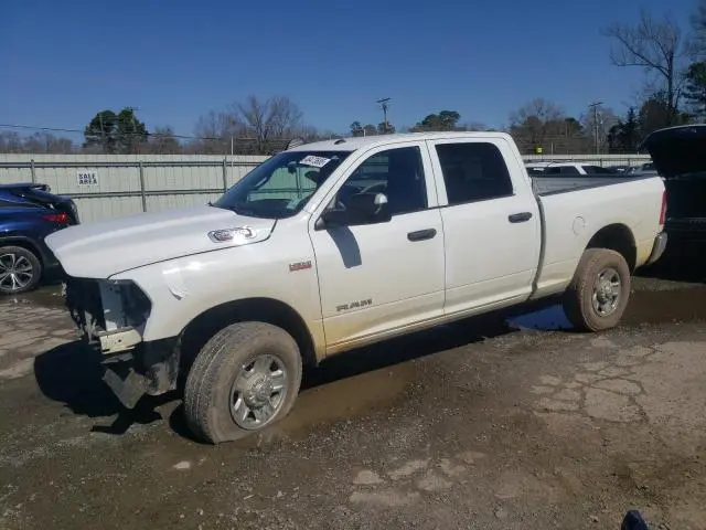 3C6UR5CJ2NG319208