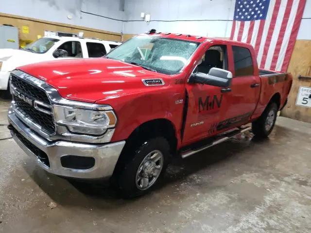 3C6UR5CJ4LG235307