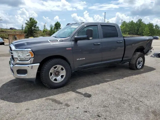 3C6UR5CJ9LG238218