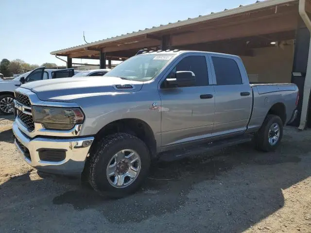 3C6UR5CL7LG145991