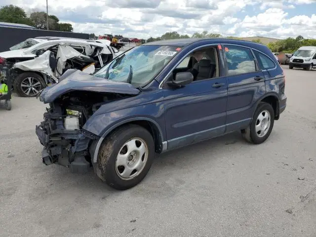 3CZRE38338G704509