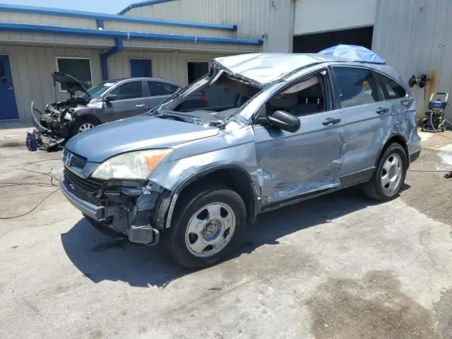 3CZRE38399G701809