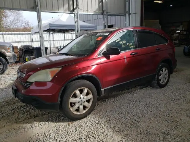 3CZRE38508G705313