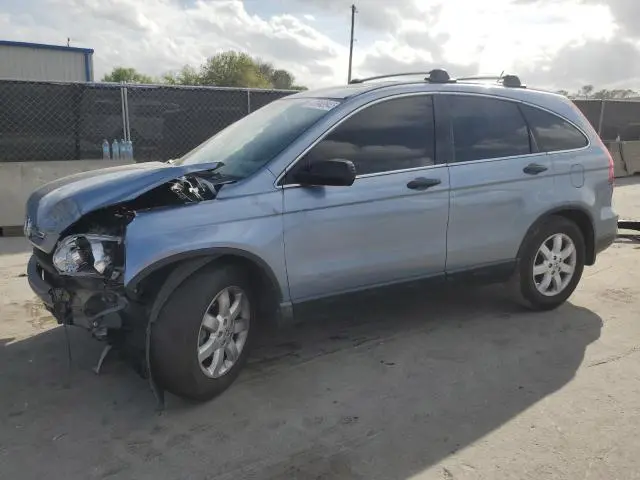 3CZRE38509G701618