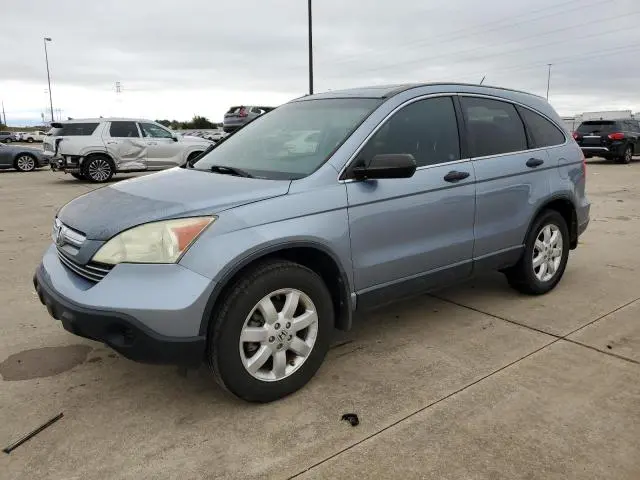 3CZRE38509G704194