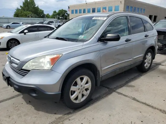 3CZRE38528G700968