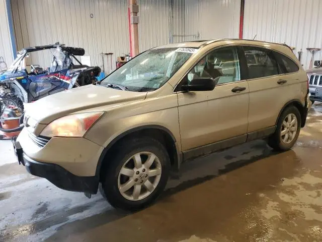 3CZRE38529G704990
