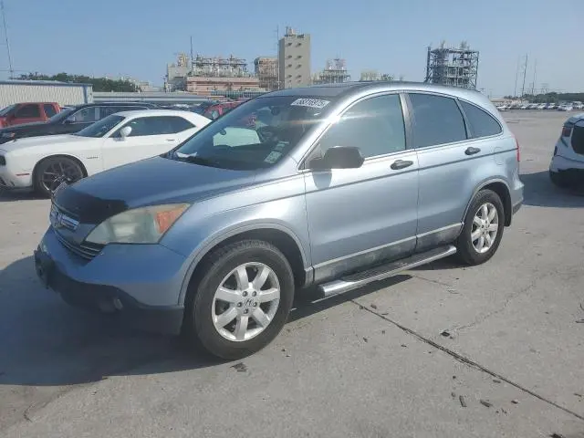 3CZRE38538G702258