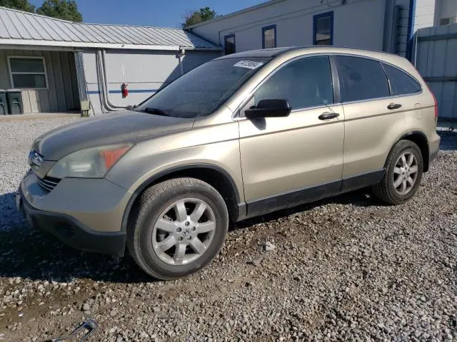 3CZRE38538G704236