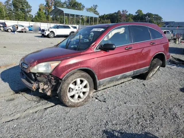 3CZRE38548G701040