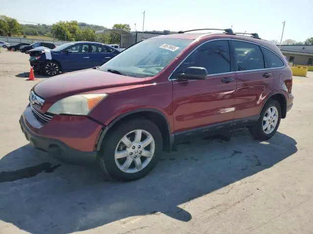 3CZRE38549G705591