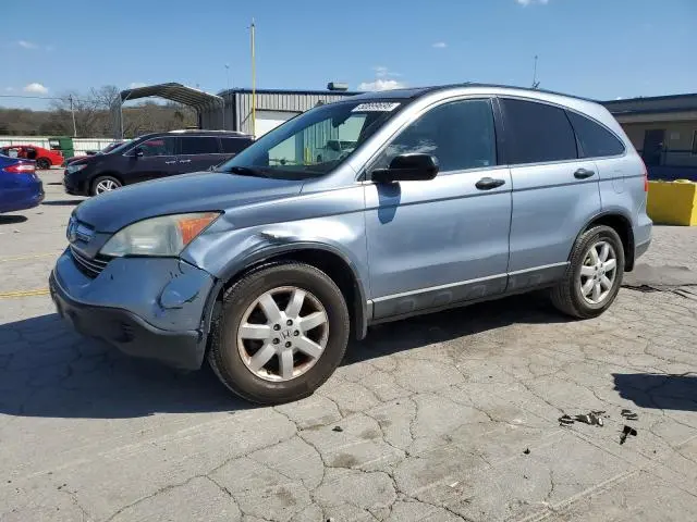 3CZRE38558G705940