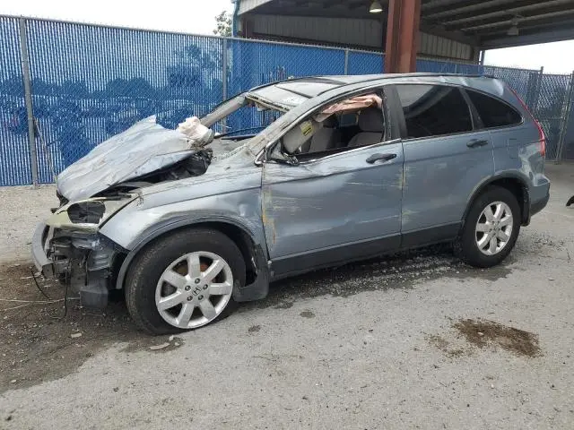 3CZRE38559G700416