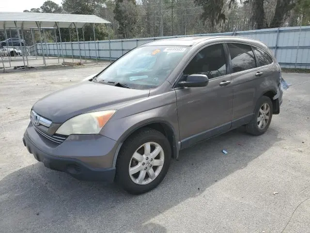 3CZRE38569G703504