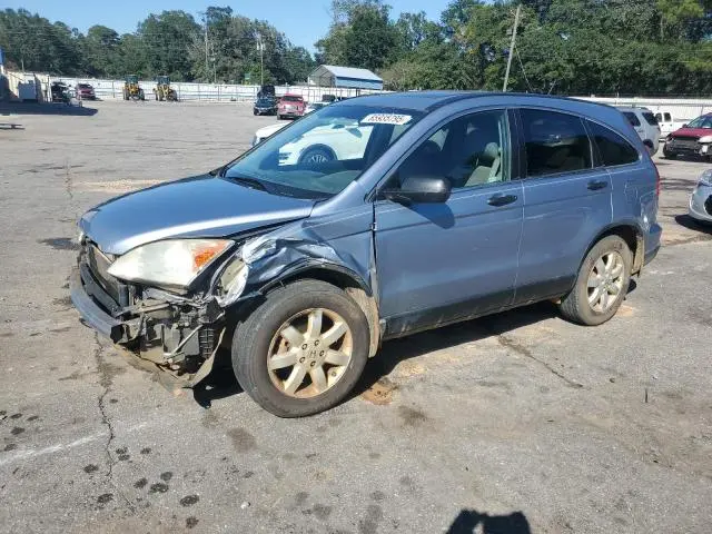 3CZRE38578G705082