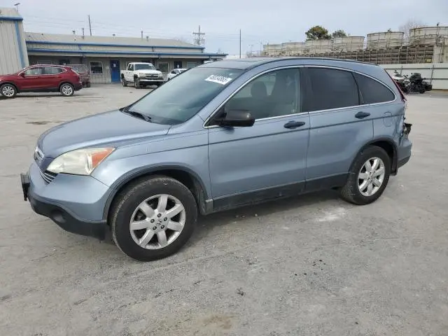 3CZRE38589G700300