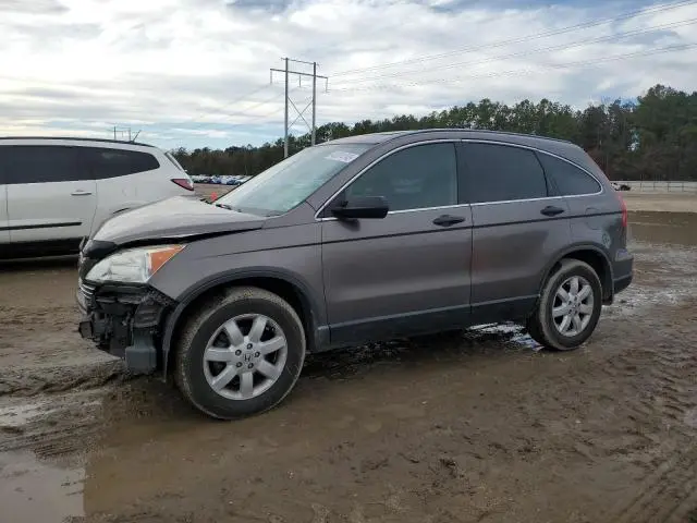 3CZRE38599G705523