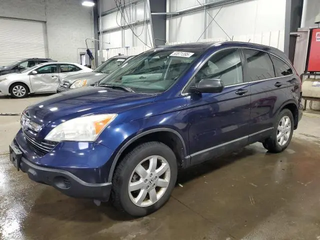 3CZRE48508G700876