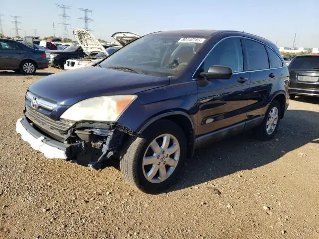 3CZRE48508G701686