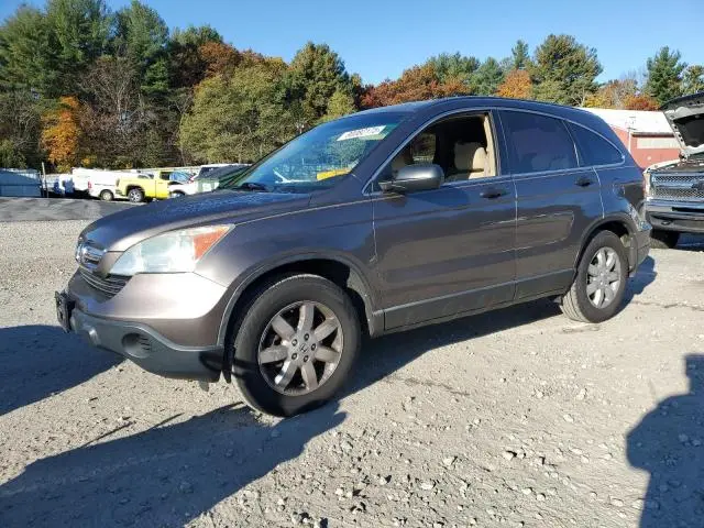 3CZRE48509G703469