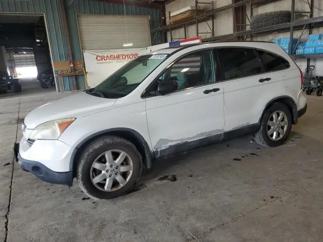 3CZRE48548G701528