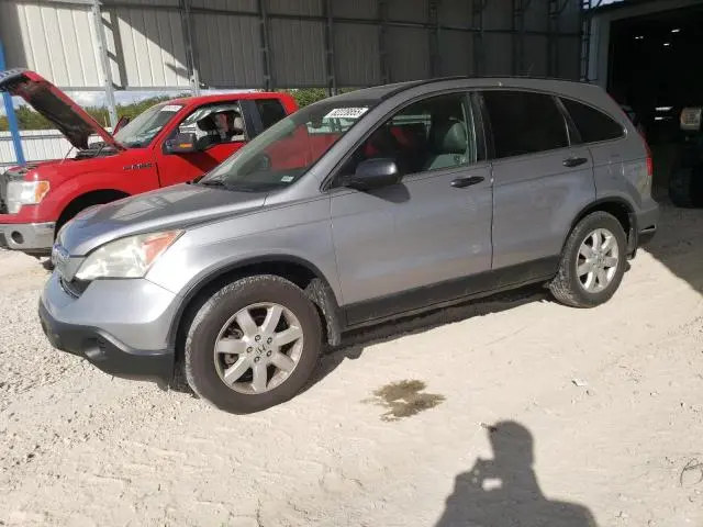 3CZRE48588G703508