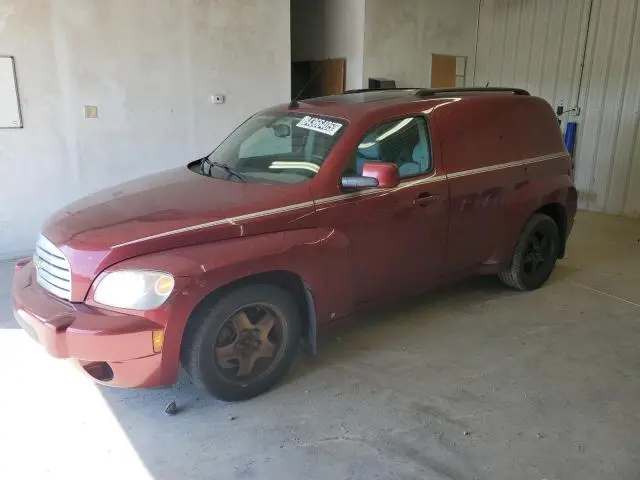 3GCCA05D48S705281
