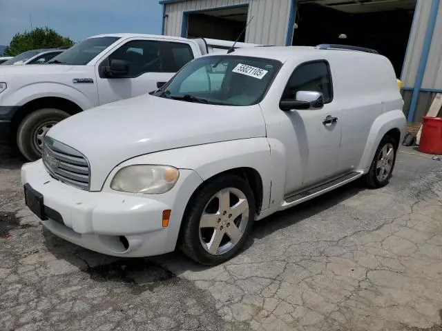 3GCDA35P88S535782