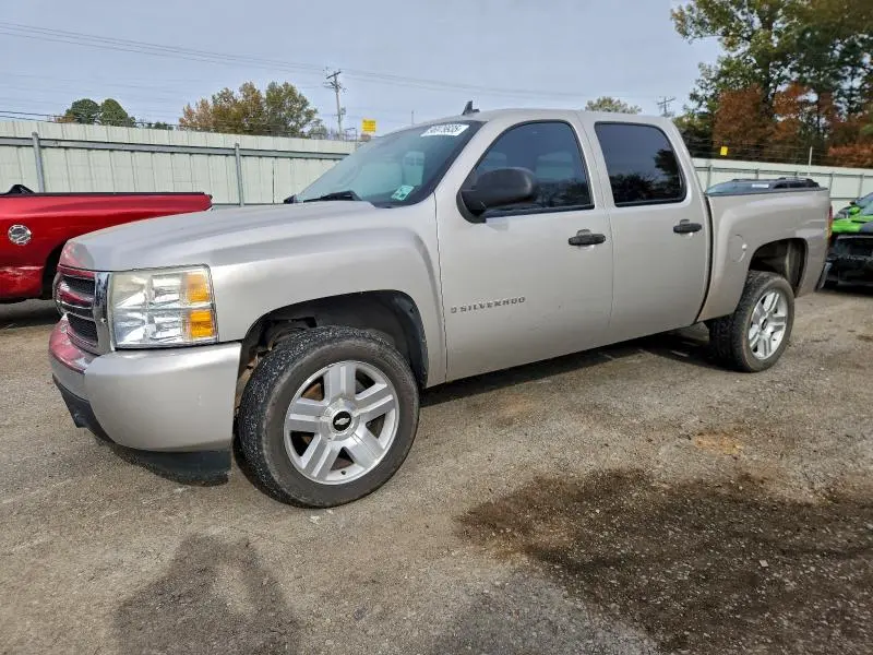 3GCEC13017G517280
