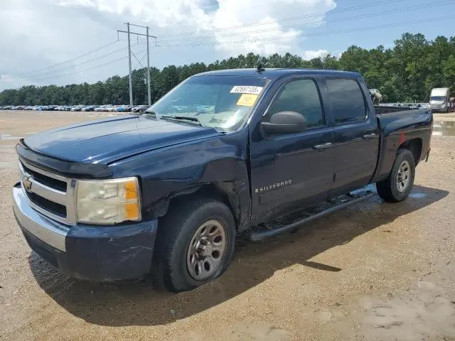 3GCEC13C27G550024