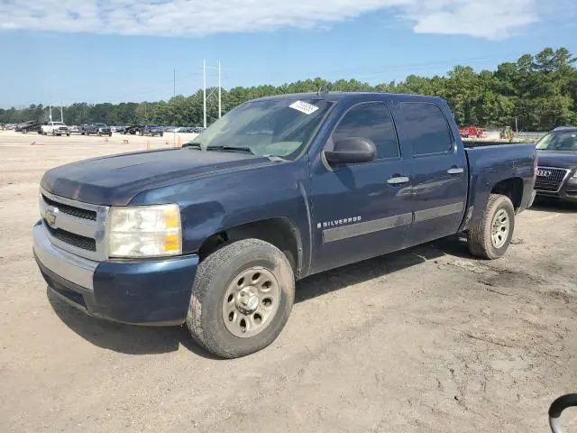3GCEC13C38G215291