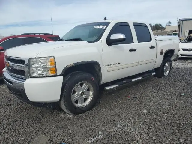 3GCEC13C39G100532