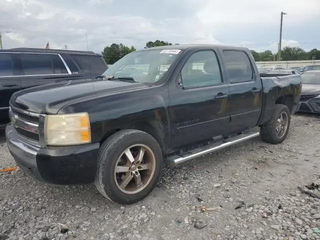 3GCEC13C87G522549