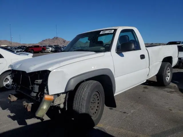 3GCEC14V16G209180