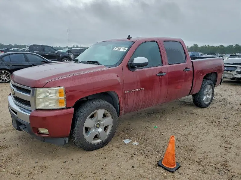 3GCEC23009G150154