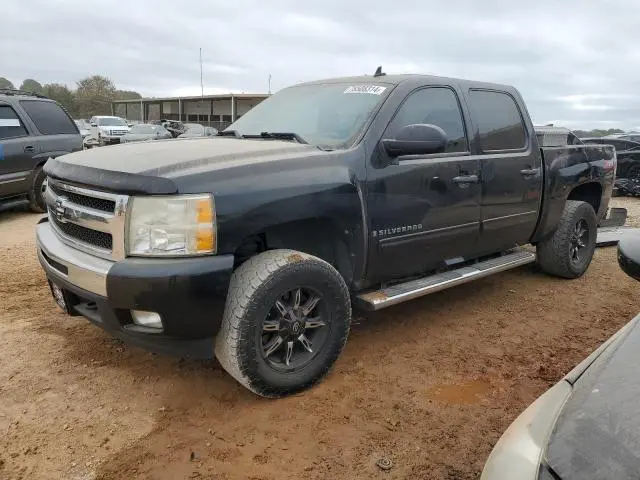 3GCEC23059G269639