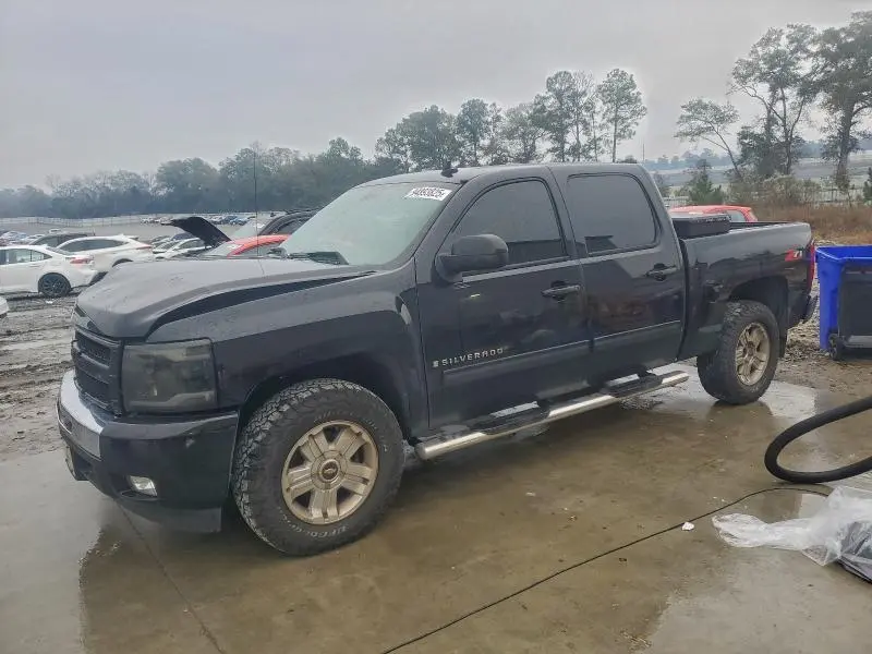 3GCEC23069G232163